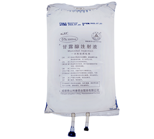 甘露醇注射液