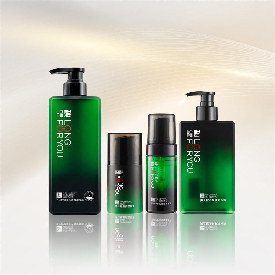 秘望?  男士控油舒緩洗護系列